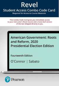 Revel Combo Access Card for American Government : Roots and Reform, 2020 Presidential Election （14 PSC）