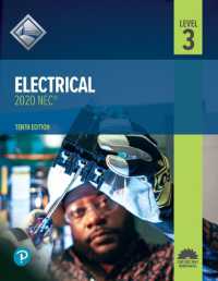 Electrical, Level 3 （10TH）