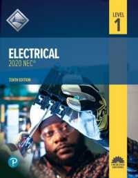 Electrical, Level 1 （10TH）