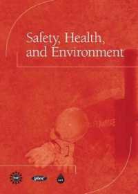 Safety, Health, and Environment （1ST）