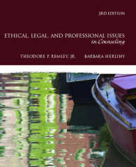 Ethical, Legal, and Professional Issues in Counseling （3TH）