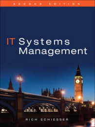 IT Systems Management （2ND）
