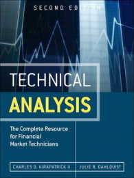 Technical Analysis : The Complete Resource for Financial Market Technicians （2ND）