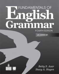 Fundamentals of English Grammar : With Answer Key （4 PAP/COM）