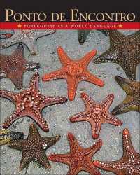 Ponto de Encontro : Portuguese as a World Language Value Pack (Includes Brazilian Activities Manual for Ponto de Encontro: Portuguese as a World Language & Audio CDs for Brazilian Sam for Ponto de Encontro: Portuguese as a World Language)
