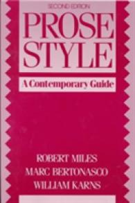 Prose Style : A Contemporary Guide （2 REV SUB）
