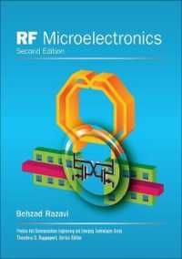 ＲＦマイクロエレクトロニクス（第２版）<br>RF Microelectronics （2ND）