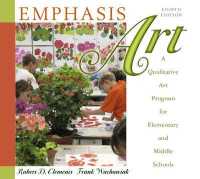 Emphasis Art : A Qualitative Art Program for Elementary and Middle Schools （9TH）