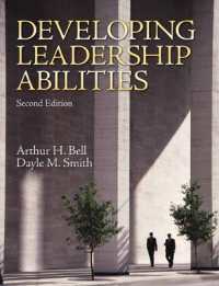 Developing Leadership Abilities （2ND）