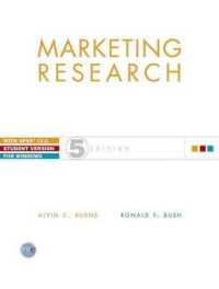 Marketing Research & SPSS 13.0 Student CD Pkg. Value Package (Includes Qualtrics Access )