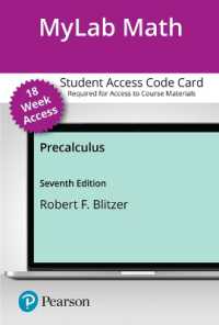 Mylab Math with Pearson Etext -- 18-weeks Access Card -- for Precalculus （7 PSC）