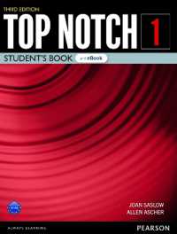 Top Notch Level 1 Student's Book & eBook with Digital Resources & App （3RD）