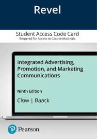 Revel for Integrated Advertising, Promotion and Marketing Communications Access Card （9 PSC）