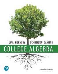College Algebra [High School Edition] （13TH）