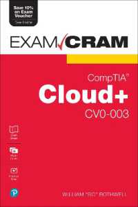 CompTIA Cloud+ CV0-003 Exam Cram (Exam Cram)