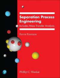 Separation Process Engineering : Includes Mass Transfer Analysis （5TH）