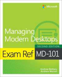 Exam Ref MD-101 Managing Modern Desktops (Exam Ref) （2ND）