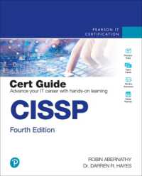 CISSP Cert Guide (Certification Guide) （4TH）