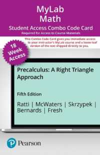 Mylab Math with Pearson Etext -- 18-week Combo Access Card -- for Precalculus : A Right Triangle Approach （5 PSC）