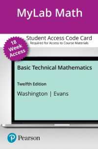 Mylab Math with Pearson Etext -- 18-week Access Card -- for Basic Technical Mathematics （12 PSC）