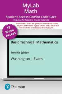 Mylab Math with Pearson Etext -- 18-week Combo Access Card -- for Basic Technical Mathematics （12 PSC）