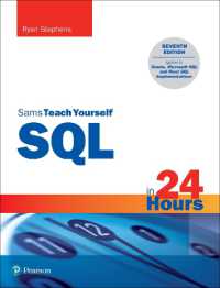 SQL in 24 Hours, Sams Teach Yourself (Sams Teach Yourself) （7TH）