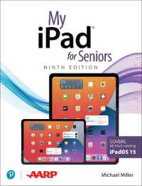 My iPad for Seniors (Covers all iPads running iPadOS 15) (My...) （9TH）