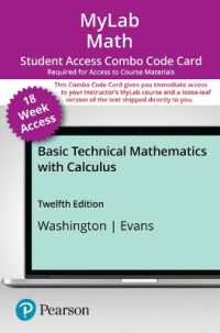 Mylab Math with Pearson Etext 18-week Combo Access Card for Basic Technical Mathematics with Calculus （12 PSC）