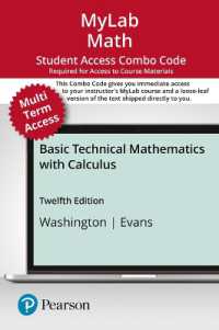 Mylab Math with Pearson Etext 24-month Combo Access Card for Basic Technical Mathematics with Calculus （12 PSC）