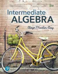 Intermediate Algebra, ©2023 (HS Binding) （8TH）