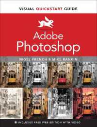 Adobe Photoshop Visual QuickStart Guide (Visual Quickstart Guide)