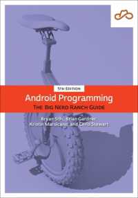 Android Programming : The Big Nerd Ranch Guide (Big Nerd Ranch Guides) （5TH）