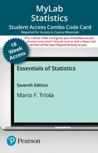 Mylab Statistics with Pearson Etext 18 Week Combo Access Card - for Essentials of Statistics （7 PSC）