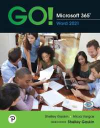 Go! Microsoft 365 : Word 2021 （Spiral）