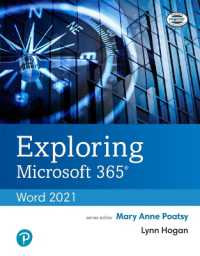 Exploring Microsoft 365 : Word 2021 （Spiral）