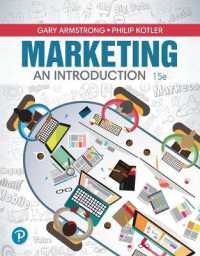 Marketing : An Introduction （15TH）