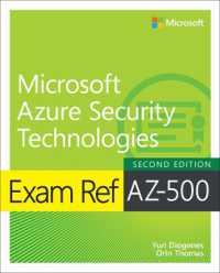 Exam Ref AZ-500 Microsoft Azure Security Technologies, 2/e (Exam Ref) （2ND）