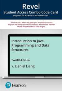 Revel for Introduction to Java Programming and Data Structures （12 PSC）