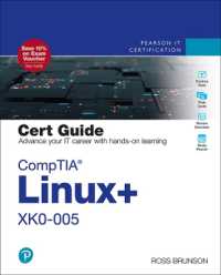 CompTIA Linux+ XK0-005 Cert Guide (Certification Guide)