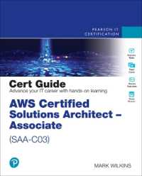 AWS Certified Solutions Architect - Associate (SAA-C03) Cert Guide (Certification Guide) （2ND）