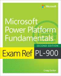 Exam Ref PL-900 Microsoft Power Platform Fundamentals (Exam Ref) （2ND）
