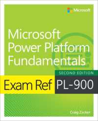 Exam Ref PL-900 Microsoft Power Platform Fundamentals (Exam Ref) （2ND）