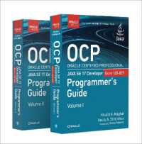 OCP Oracle Certified Professional Java SE 17 Developer (Exam 1Z0-829) Programmer's Guide (Oracle Press for Java)