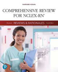 Pearson Reviews & Rationales : Comprehensive Review for Nclex-RN （4TH）