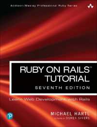 Ruby on Rails Tutorial : Learn Web Development with Rails (Addison-wesley Professional Ruby Series) （7TH）