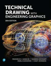 Technical Drawing with Engineering Graphics （16TH）