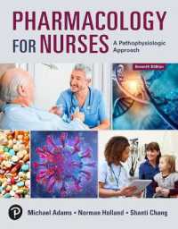 Pharmacology for Nurses : A Pathophysiologic Approach （7TH）