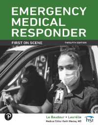 Emergency Medical Responder : First on Scene （12TH）