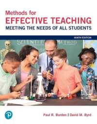 Methods for Effective Teaching : Meeting the Needs of All Students （9TH）