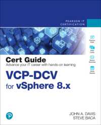 VCP-DCV for vSphere 8.x Cert Guide （5TH）
